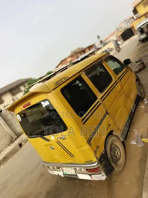 Jet Mover 2015 Yellow
