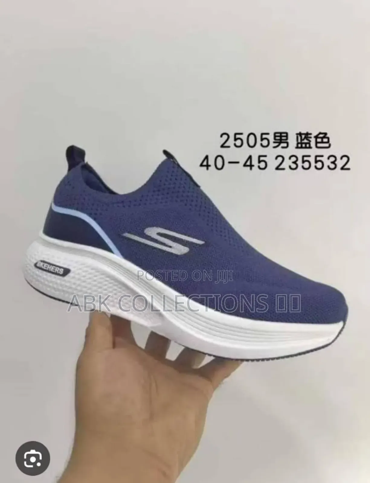Men Sketchers Slip In