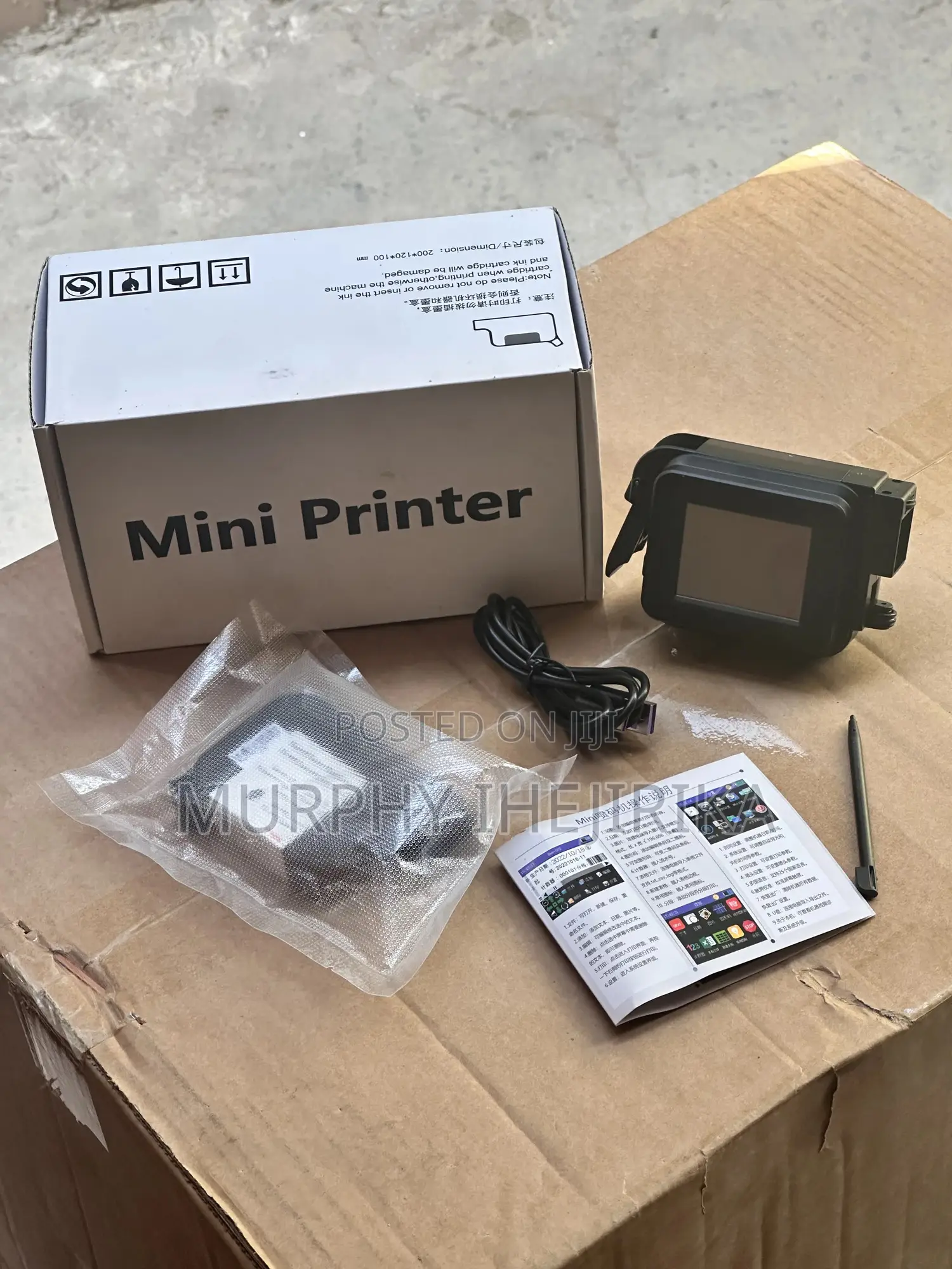 Mini Printing Coding Machine