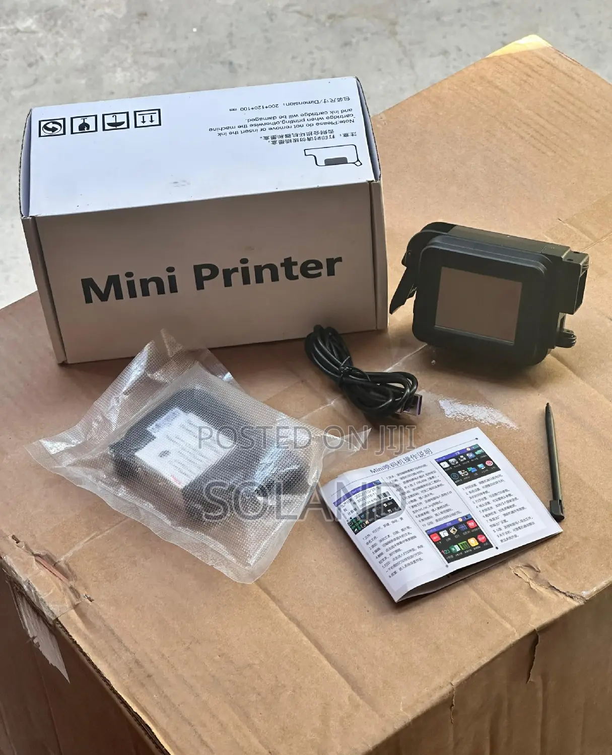 Automatic Coding Printing Machine