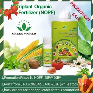 Fertilizer