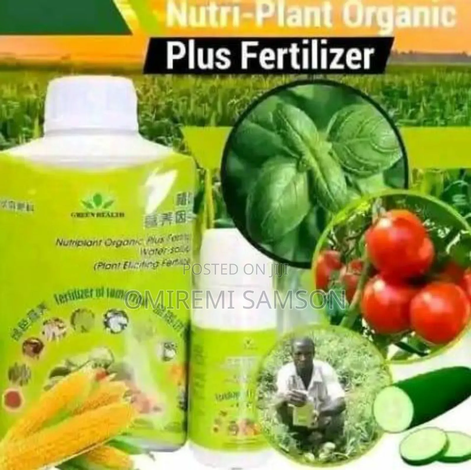 Fertilizer