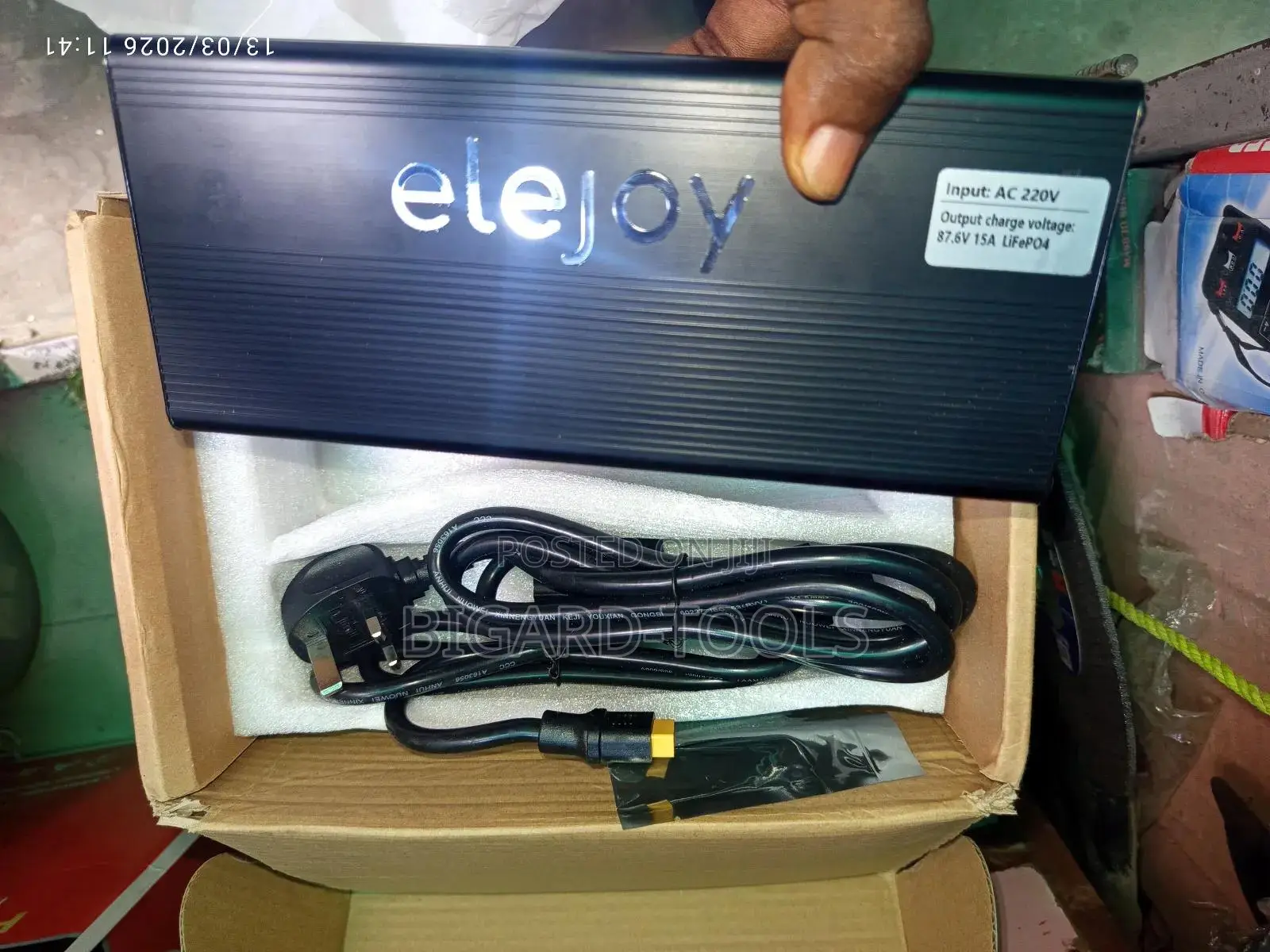 Digital Battery Charger