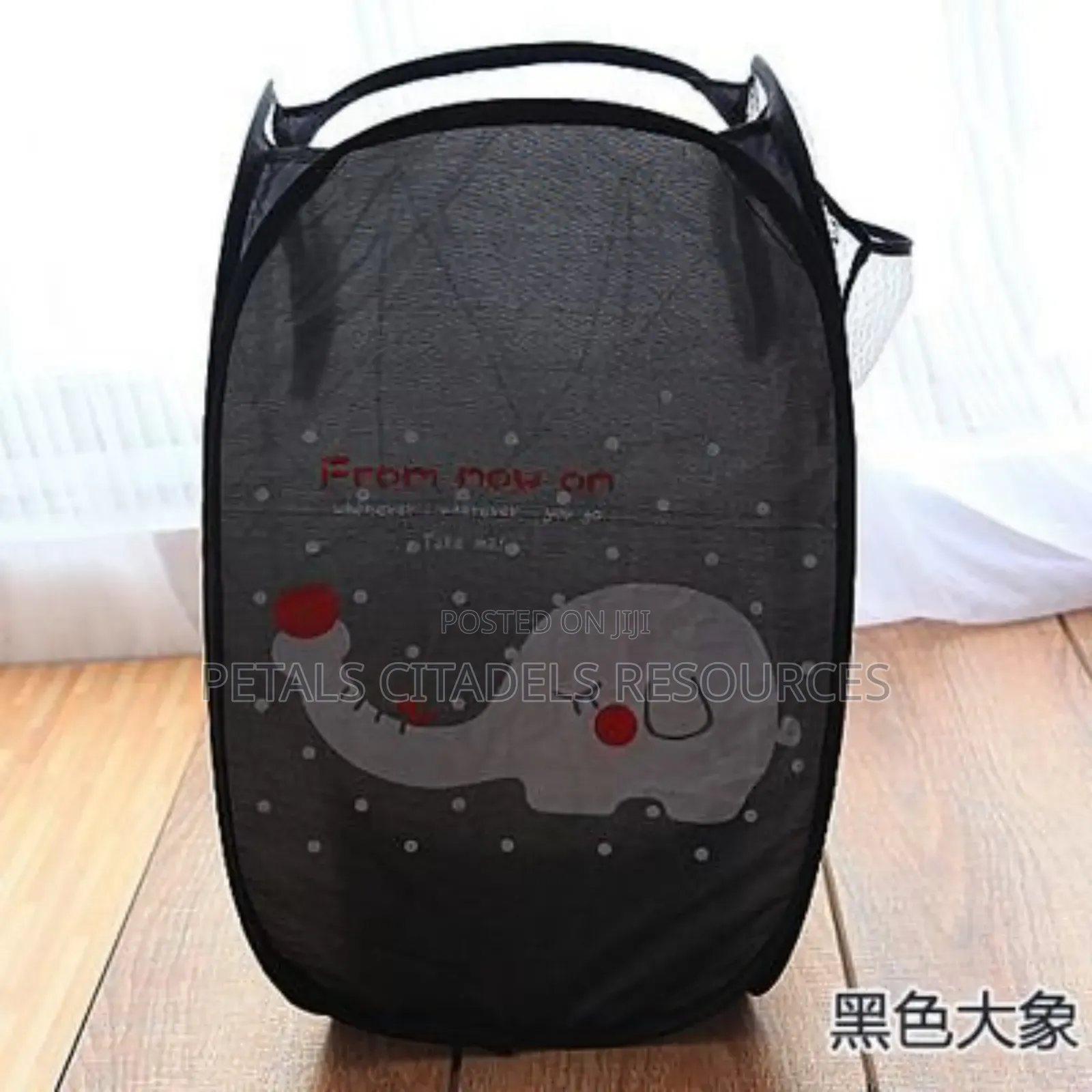 Foldable Laundry Bag.