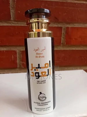 *Ameer Al Oudh Deodorant Spray for Men - 200ml | Long Lasting*