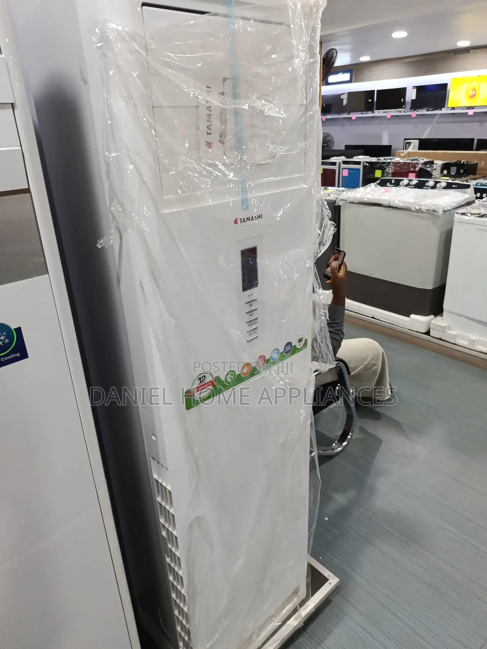 Tamashi Floor-Standing Air Conditioner.