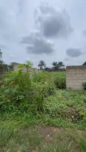 Distress Sale: 1 Plot of Land