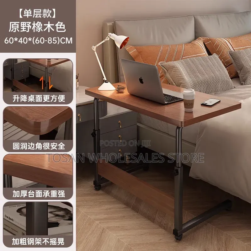 Multifunction Adjustable Height Laptop Table