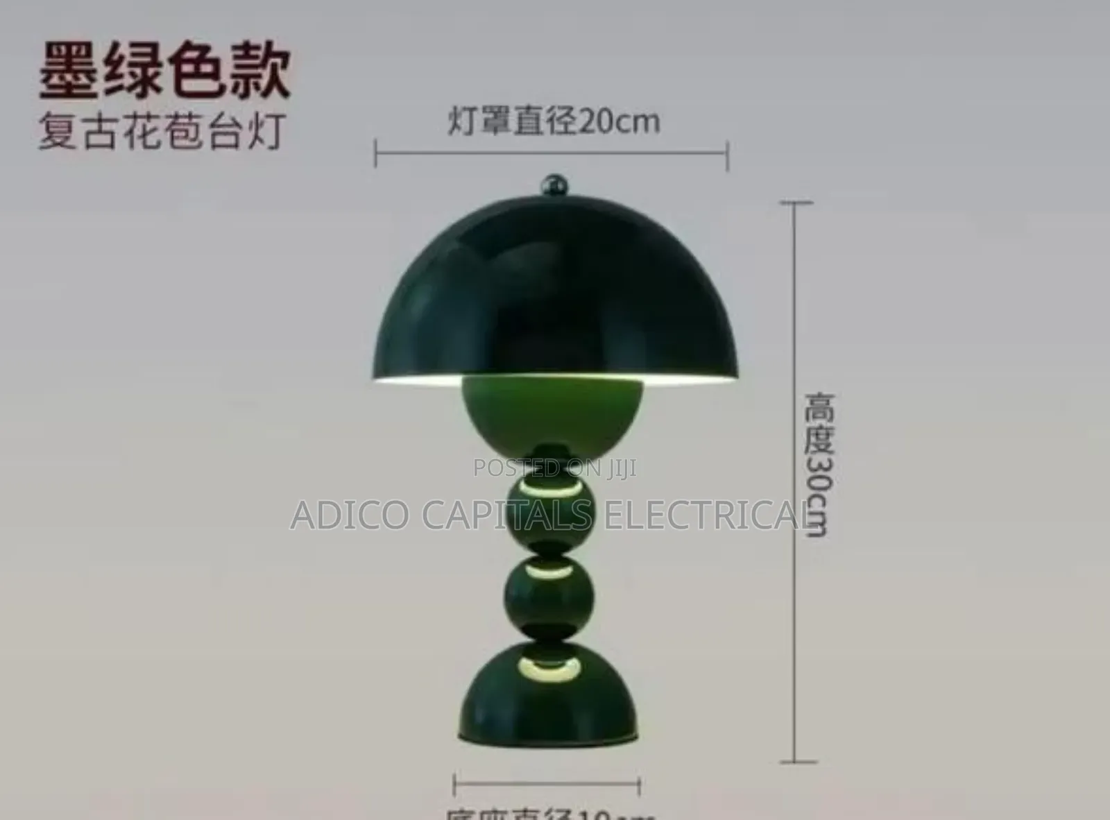 Led Table Lamps Light