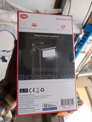 Power Bank