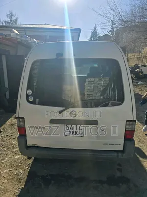 New Mazda Bongo 2009 White