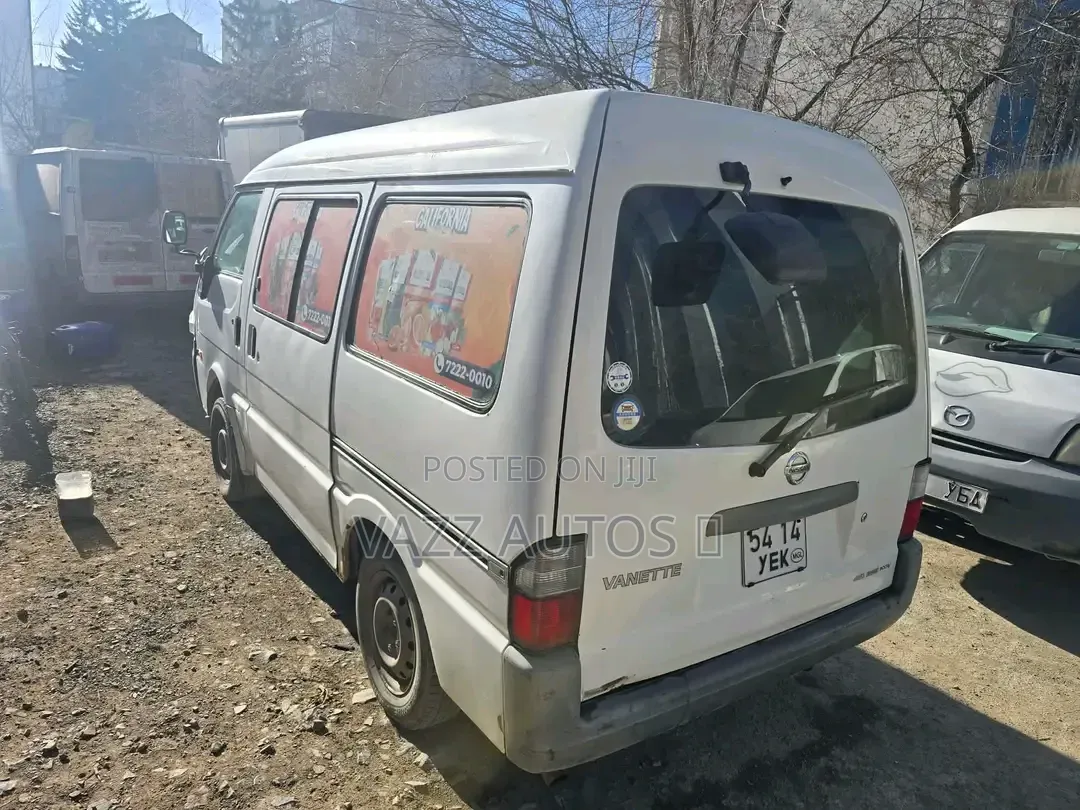New Mazda Bongo 2009 White