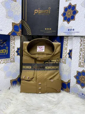 Quality Jalabia