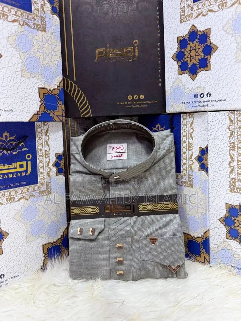 Quality Jalabia