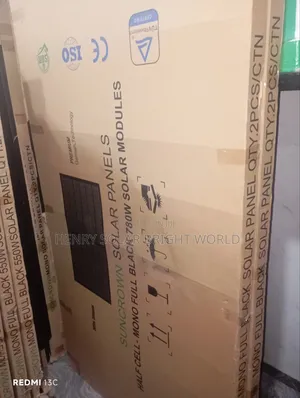 Suncrown 780w Mono Facial Panel