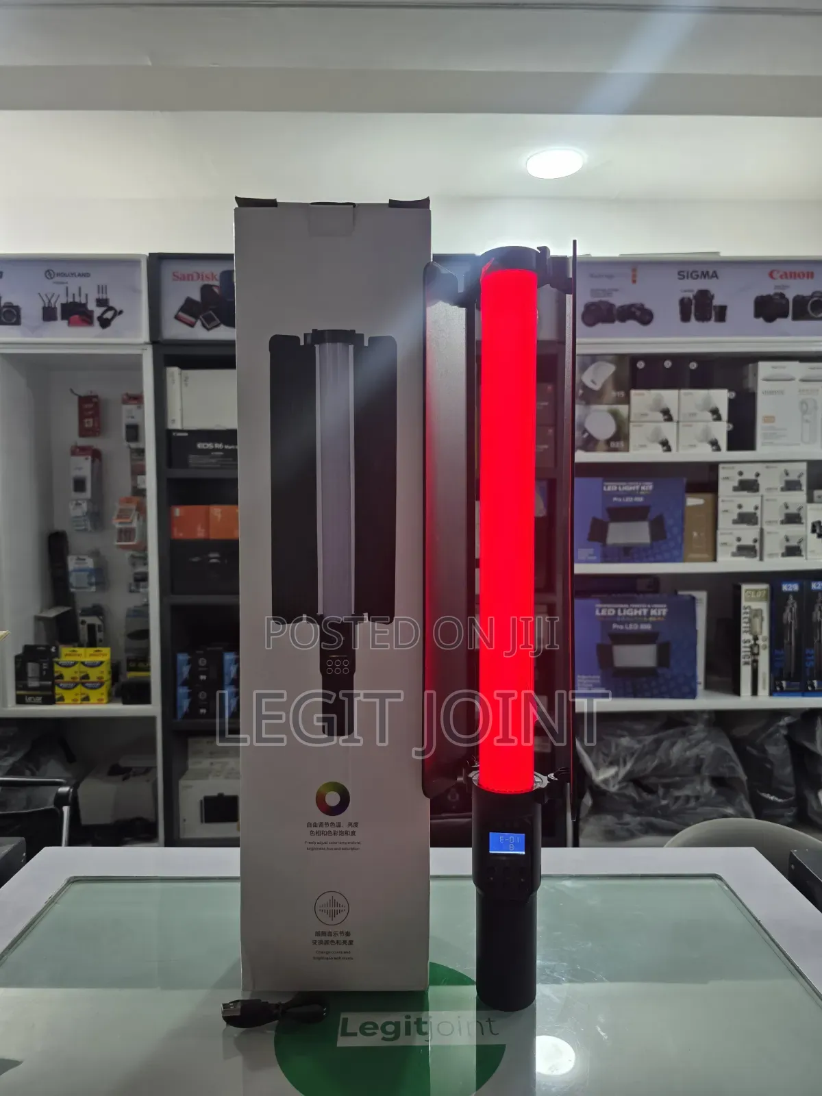 RGB Handheld Light Stick