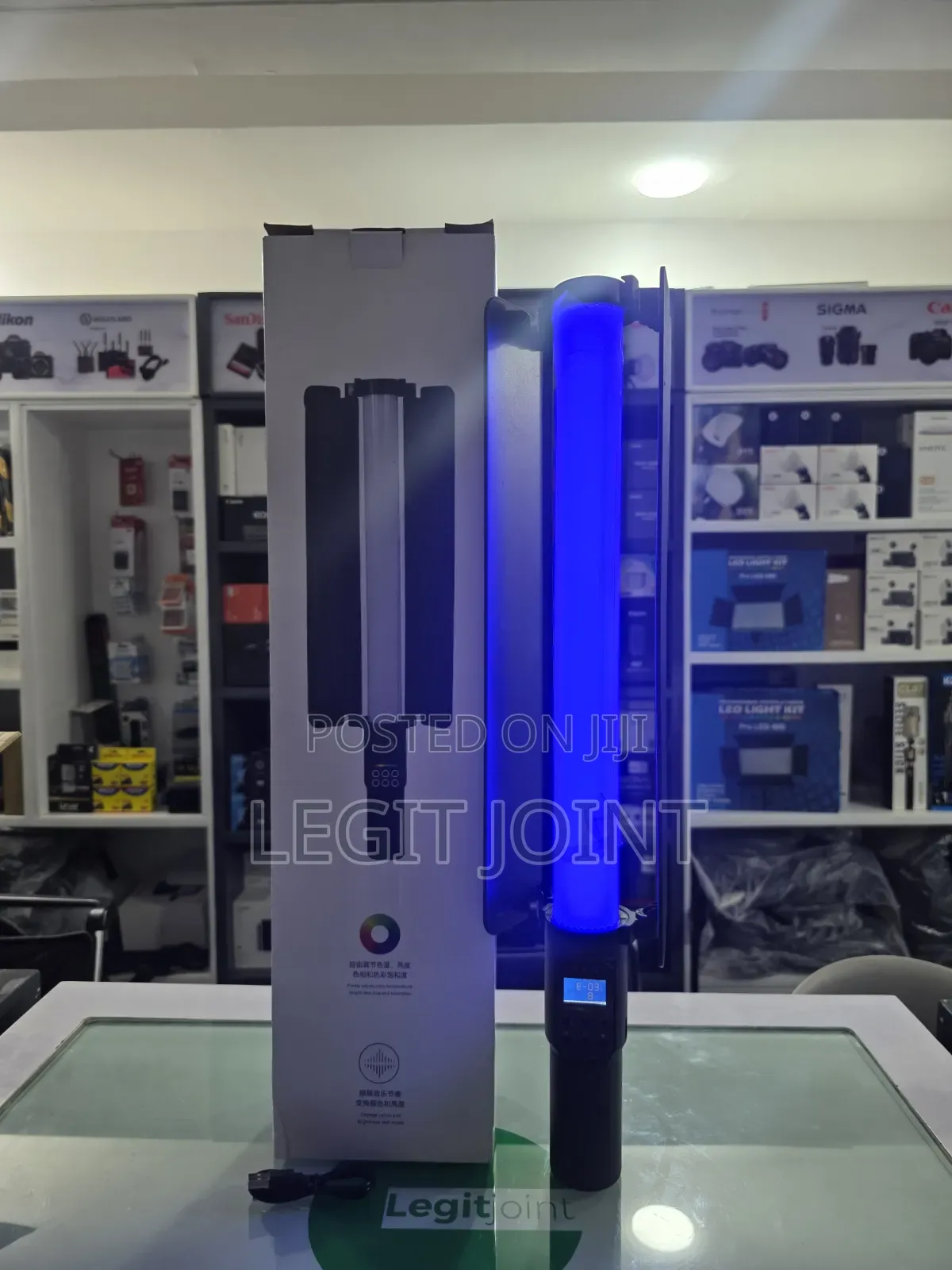 RGB Handheld Light Stick