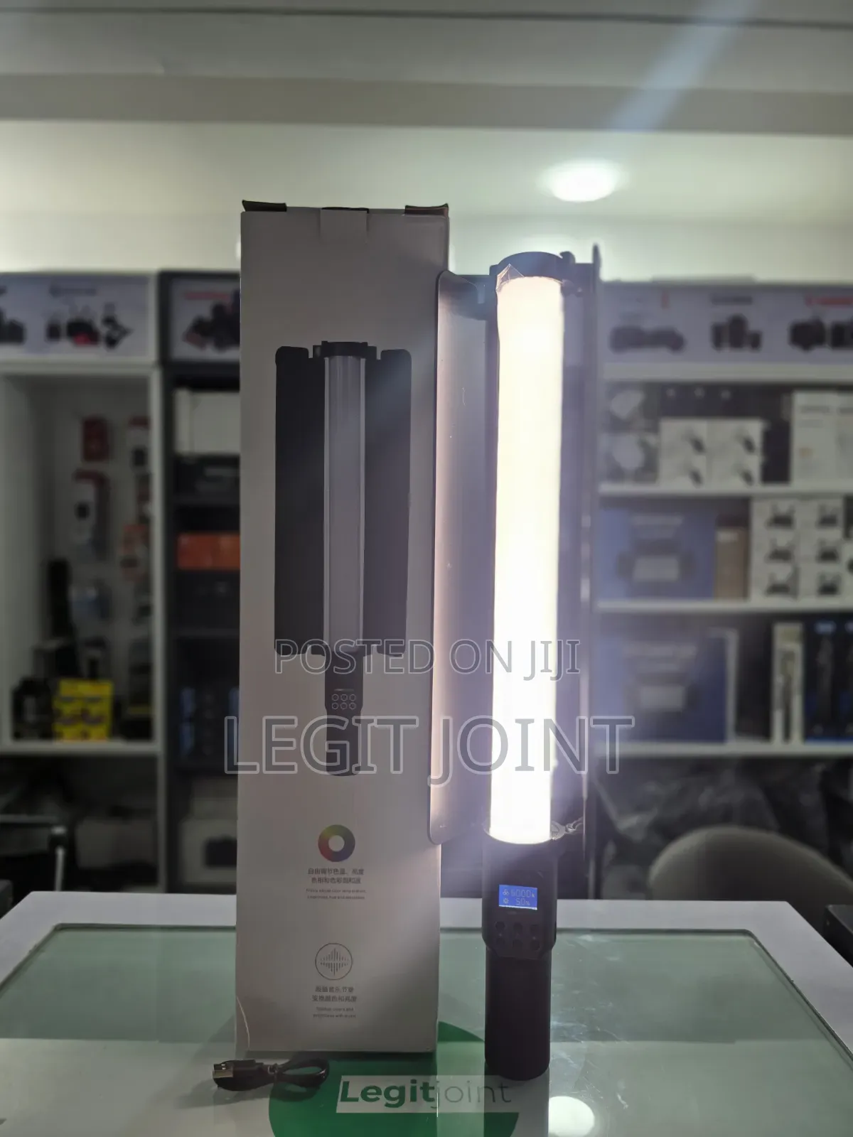 RGB Handheld Light Stick