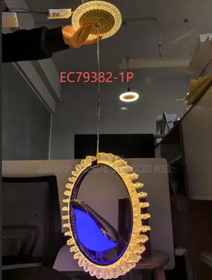 Simple Drop Light Available