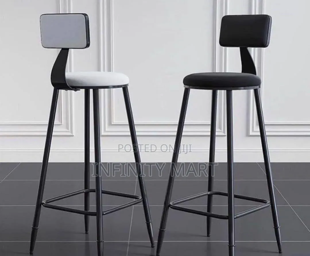 Modern Bar Stool