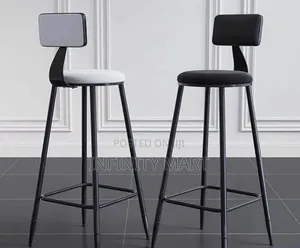 Modern Bar Stool