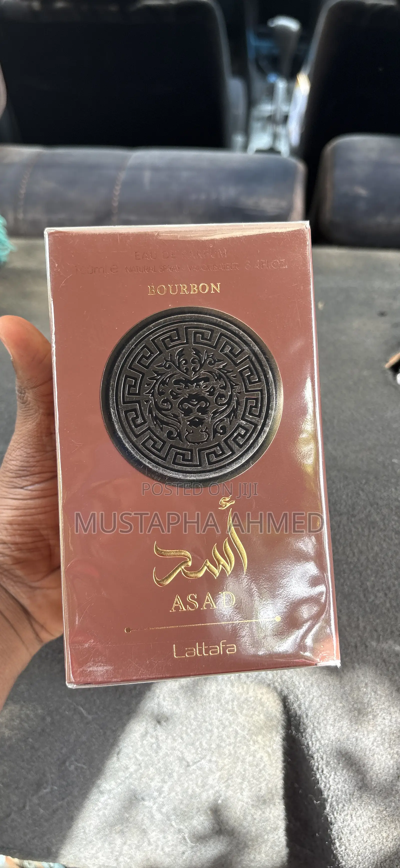 Asad Bourbon