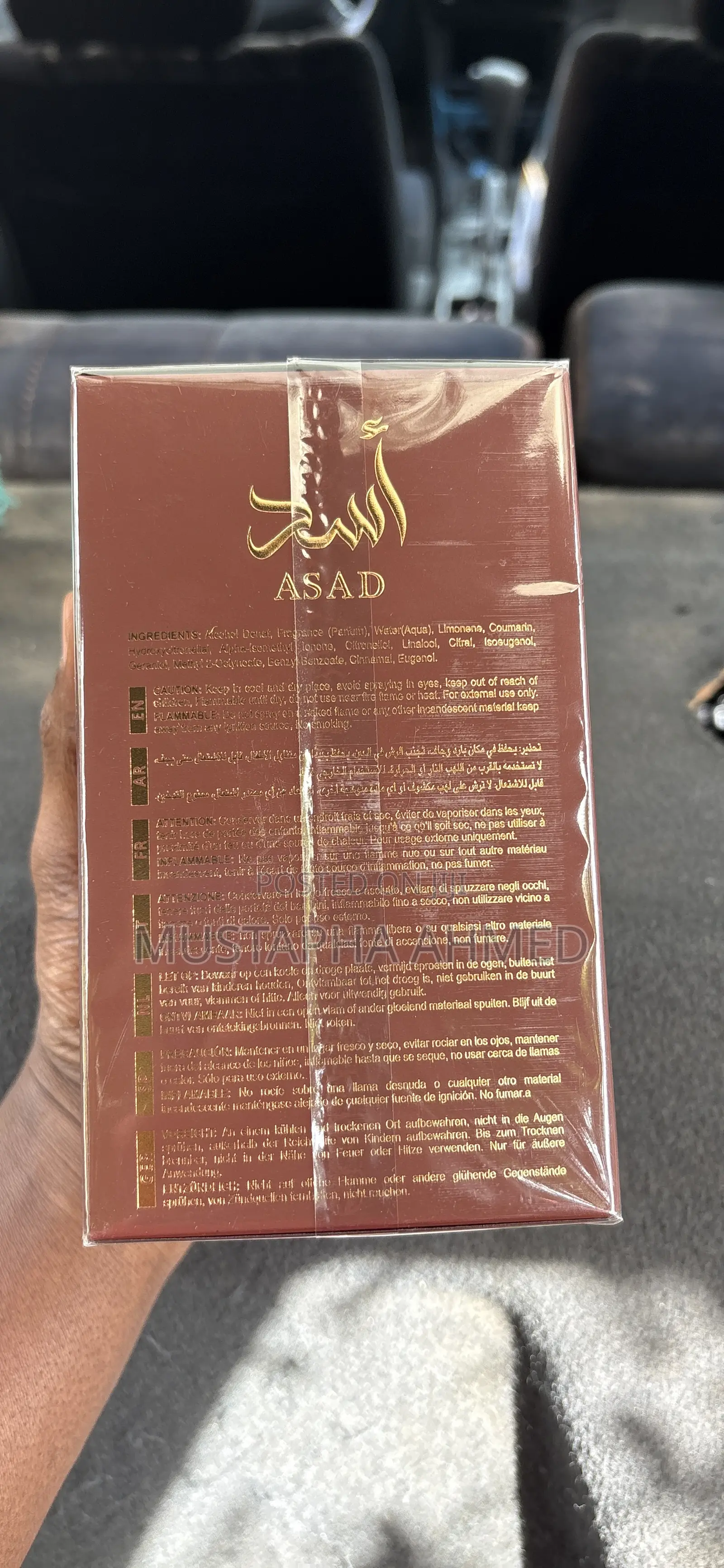 Asad Bourbon