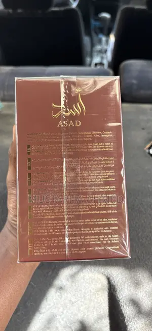 Asad Bourbon