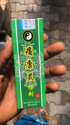 Arthritis Oil