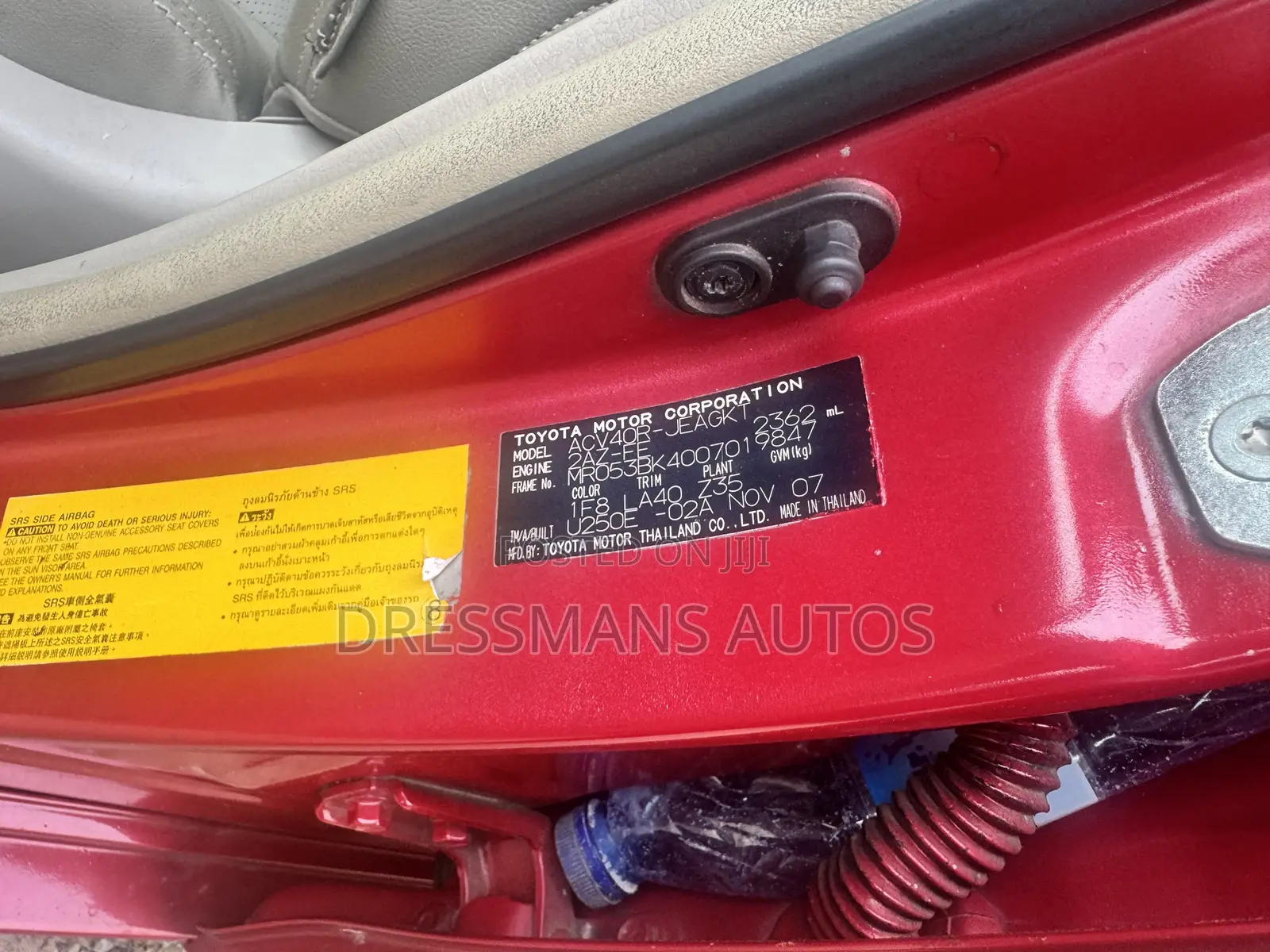 Toyota Camry 2008 Red