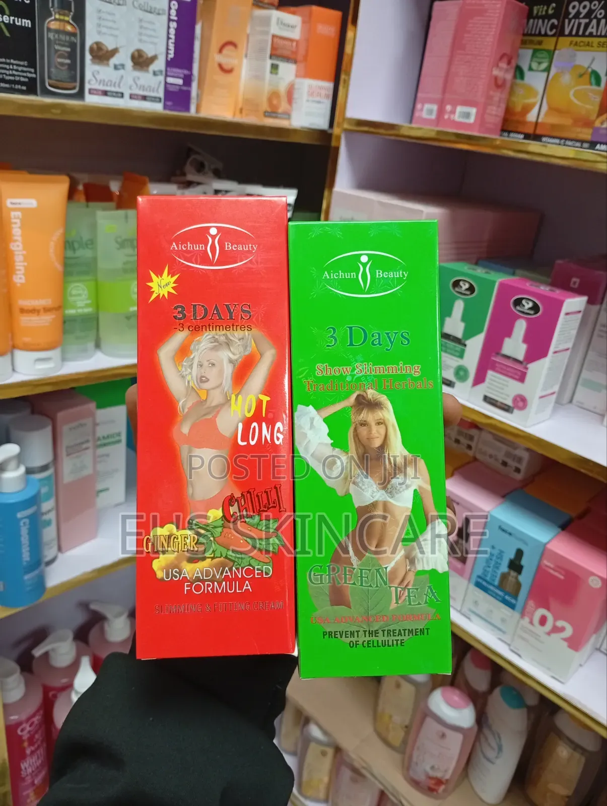 Aichun Beauty Slimming Cream