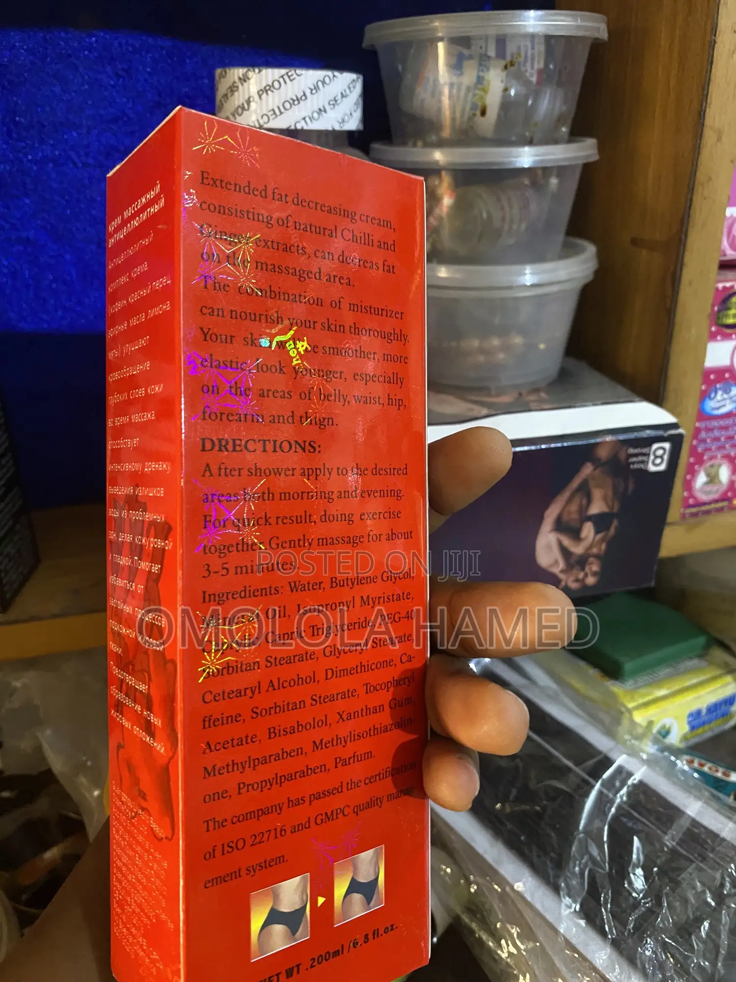 Slimming Cream