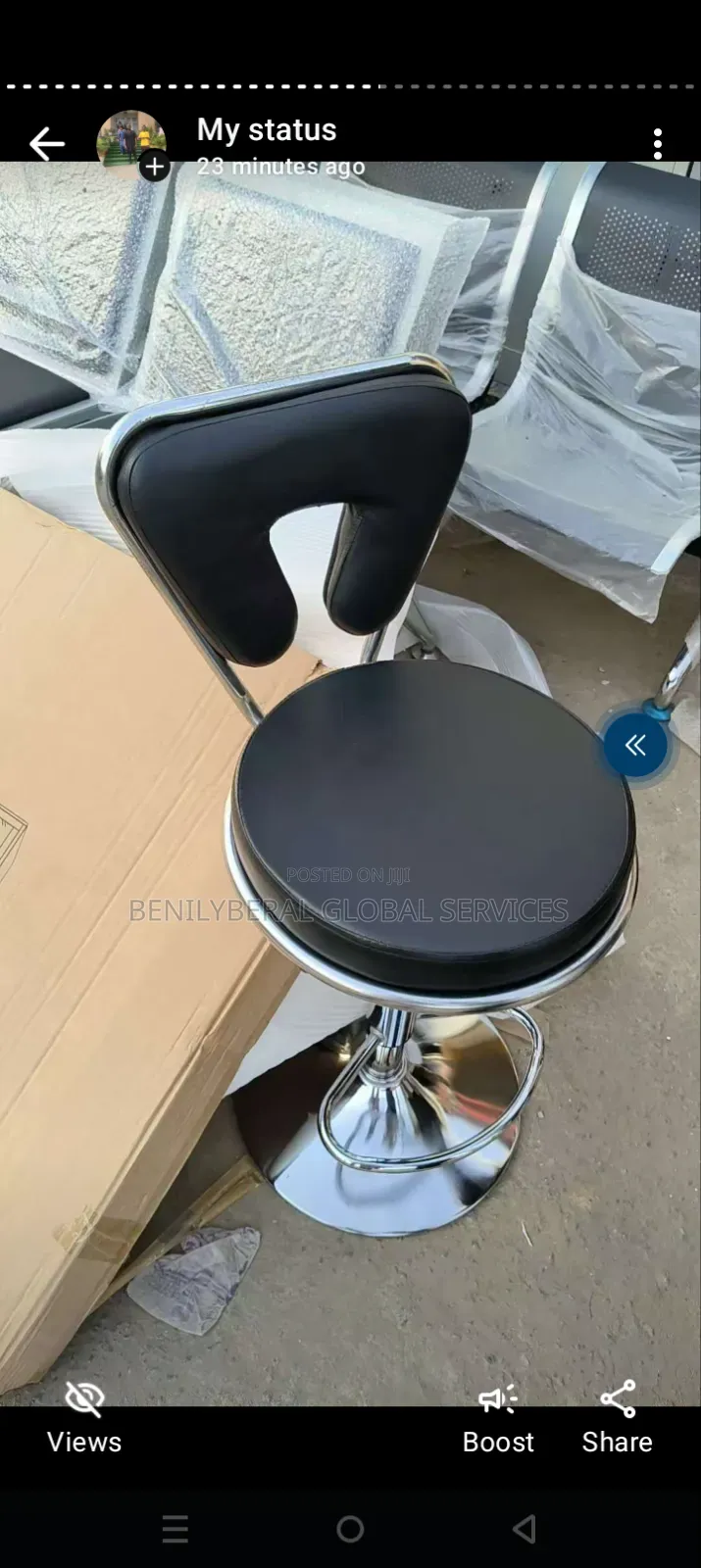 Office Chair