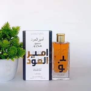 Ameer Al Oud