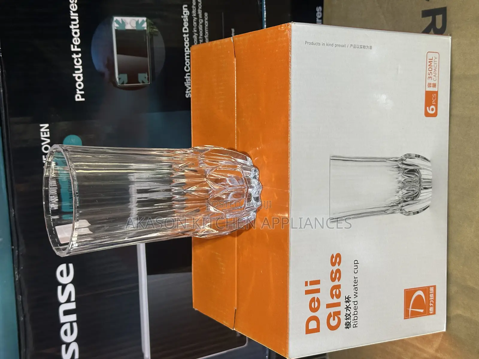 6pcs Deli Glass Ribbed Water Cup