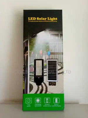 200w All-in-One Solar Streetlight