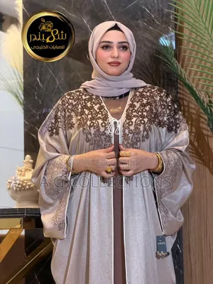 Luxury Abayas