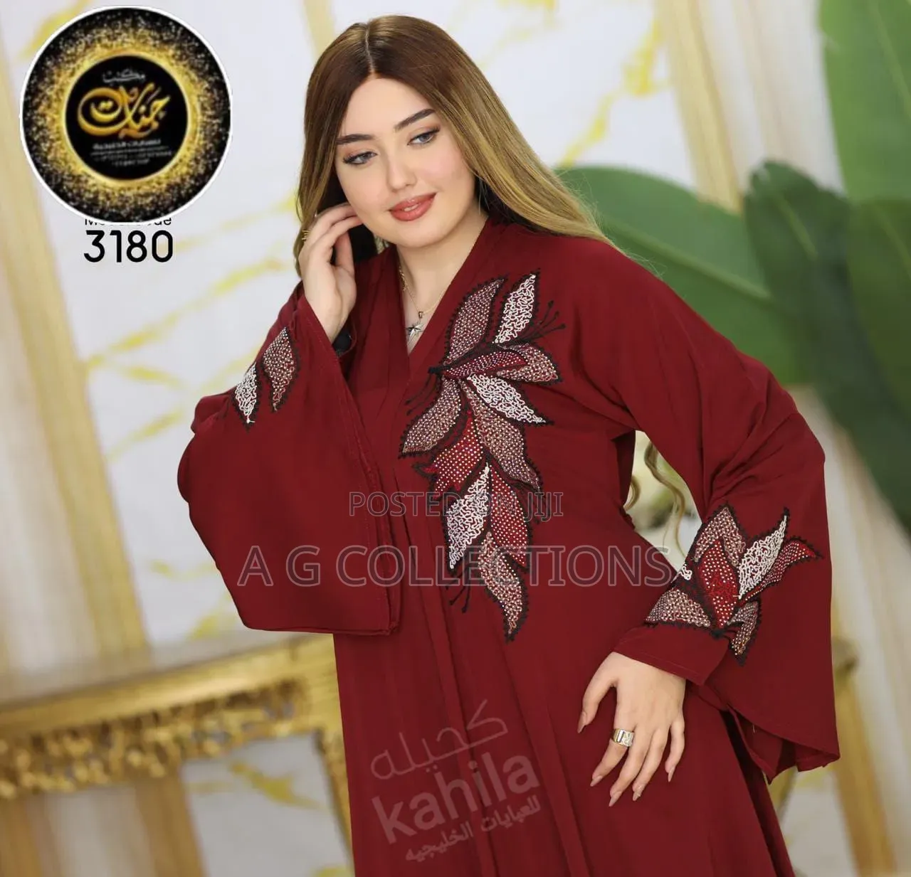 Luxury Abayas
