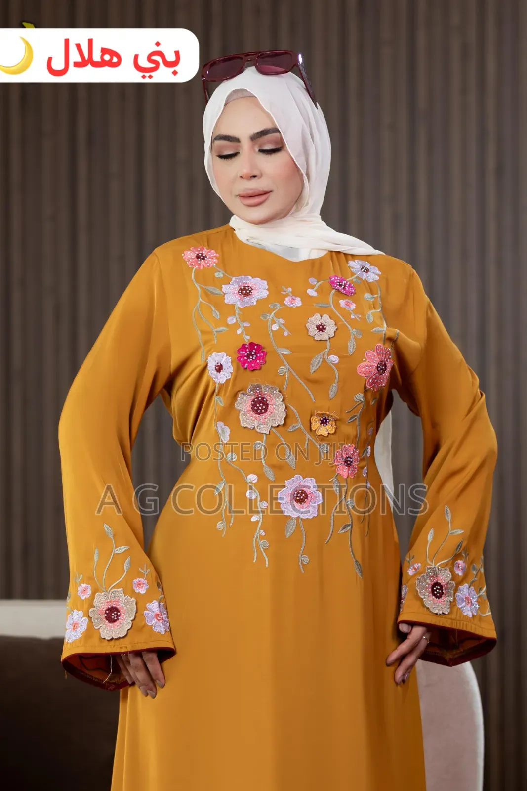Luxury Abayas
