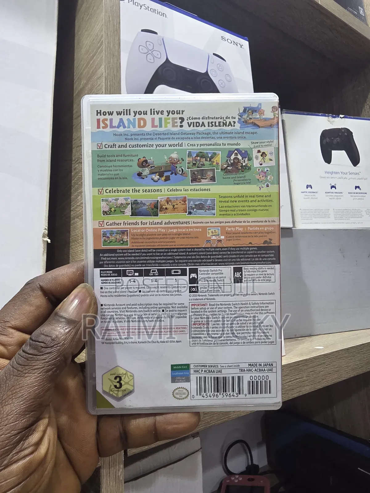 Nintendo Switch Animal Crossing Used