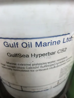 Gulf Oil Marine LTD (Gulf Sea Hyperbar Cs2)