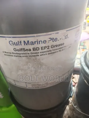 Gulf Marine Pte( Gulf Sea Bd Ep2 Grease)
