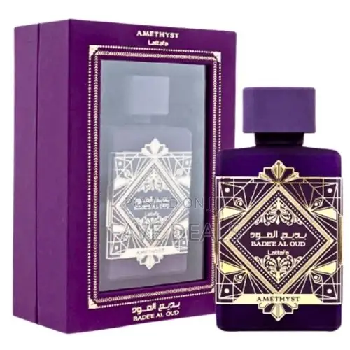 Oud for Glory