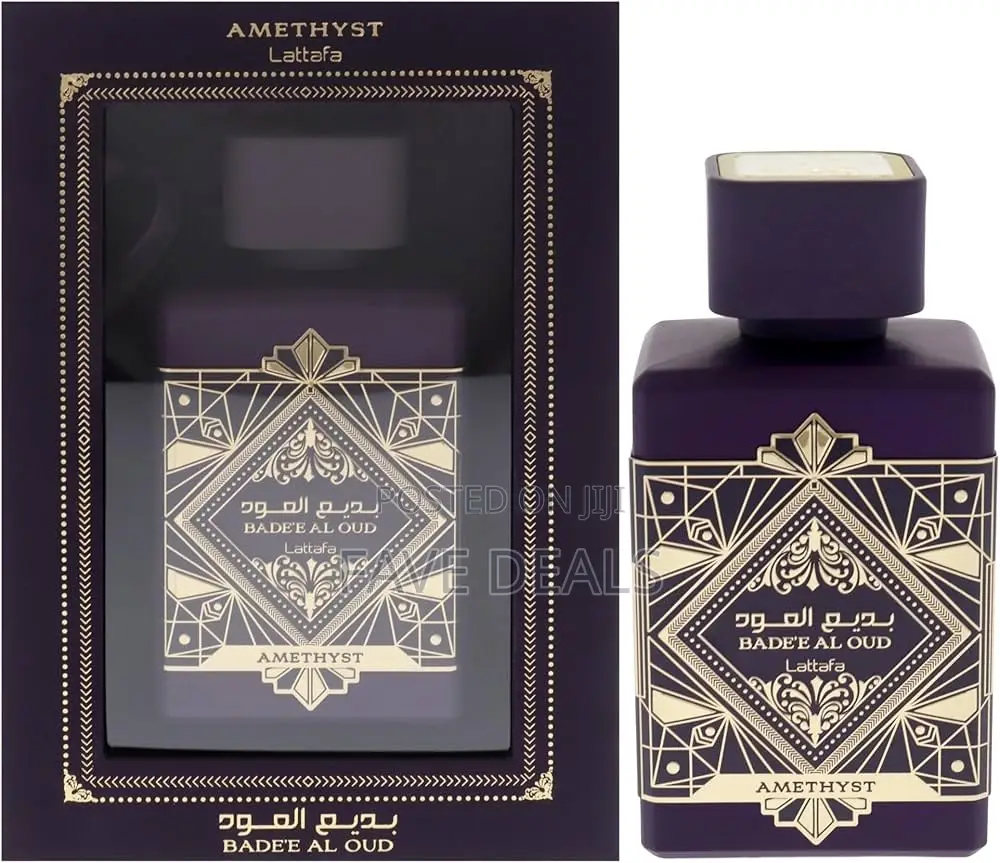 Oud for Glory