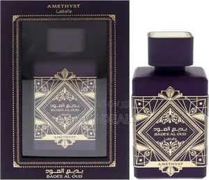 Oud for Glory