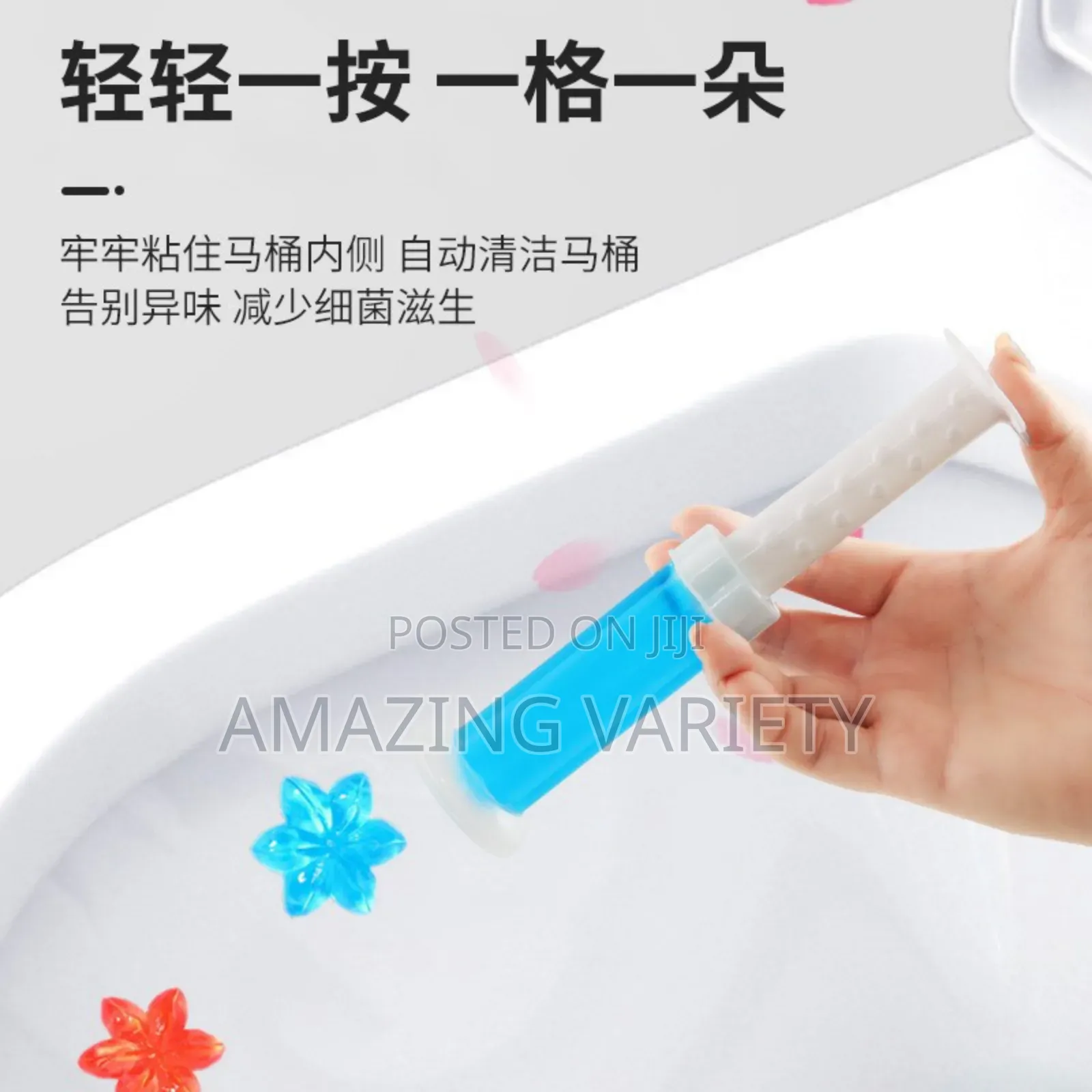 Fragrance Toilet Gel Air Freshener