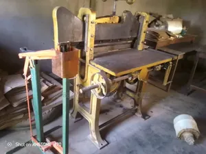 Heavy Duty Motorisable Cutting Machine ( Guillotines Type)