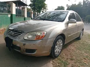 Kia Spectra 2007 Beige