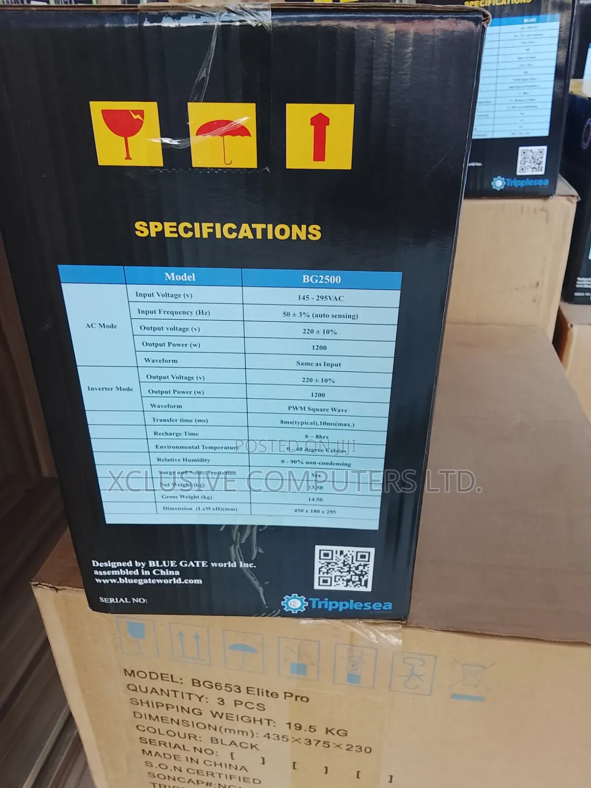 Ups Bg1230 Elite Pro