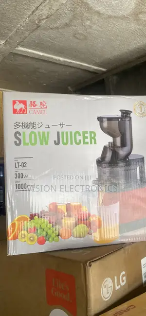 Camel Slow Juicer